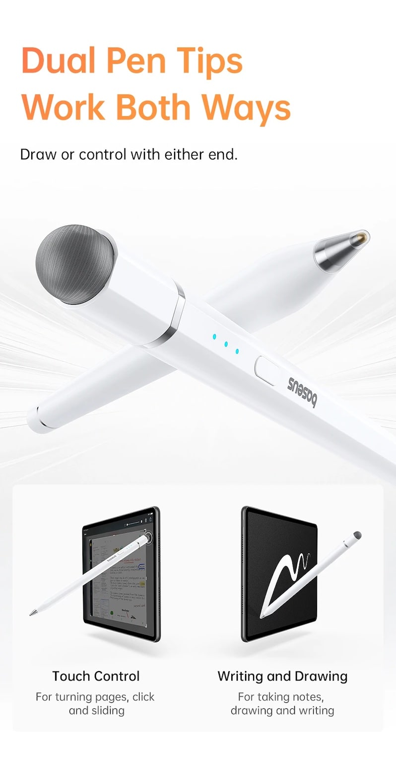 два в одном