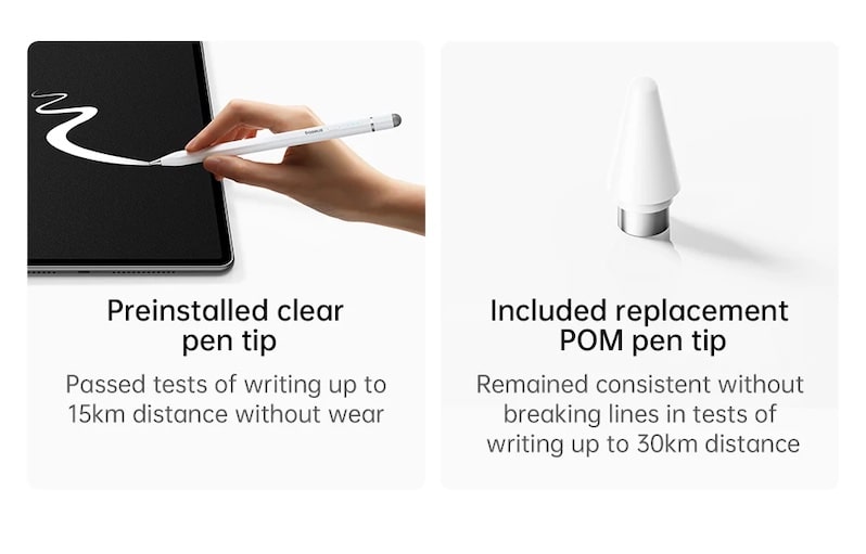 сменный наконечник