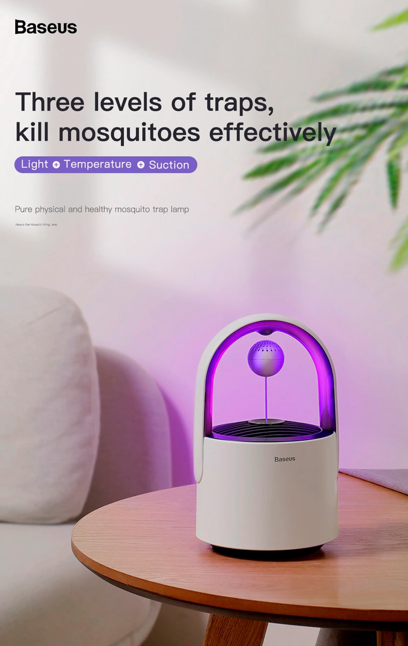 Лампа для убийства комаров Baseus Star Mosquito Killing Lamp купить в  Минске, цена на Baseus-shop.by