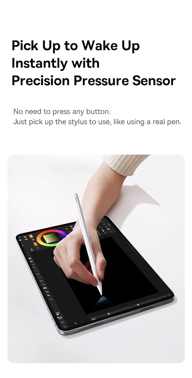 не блокирует экран