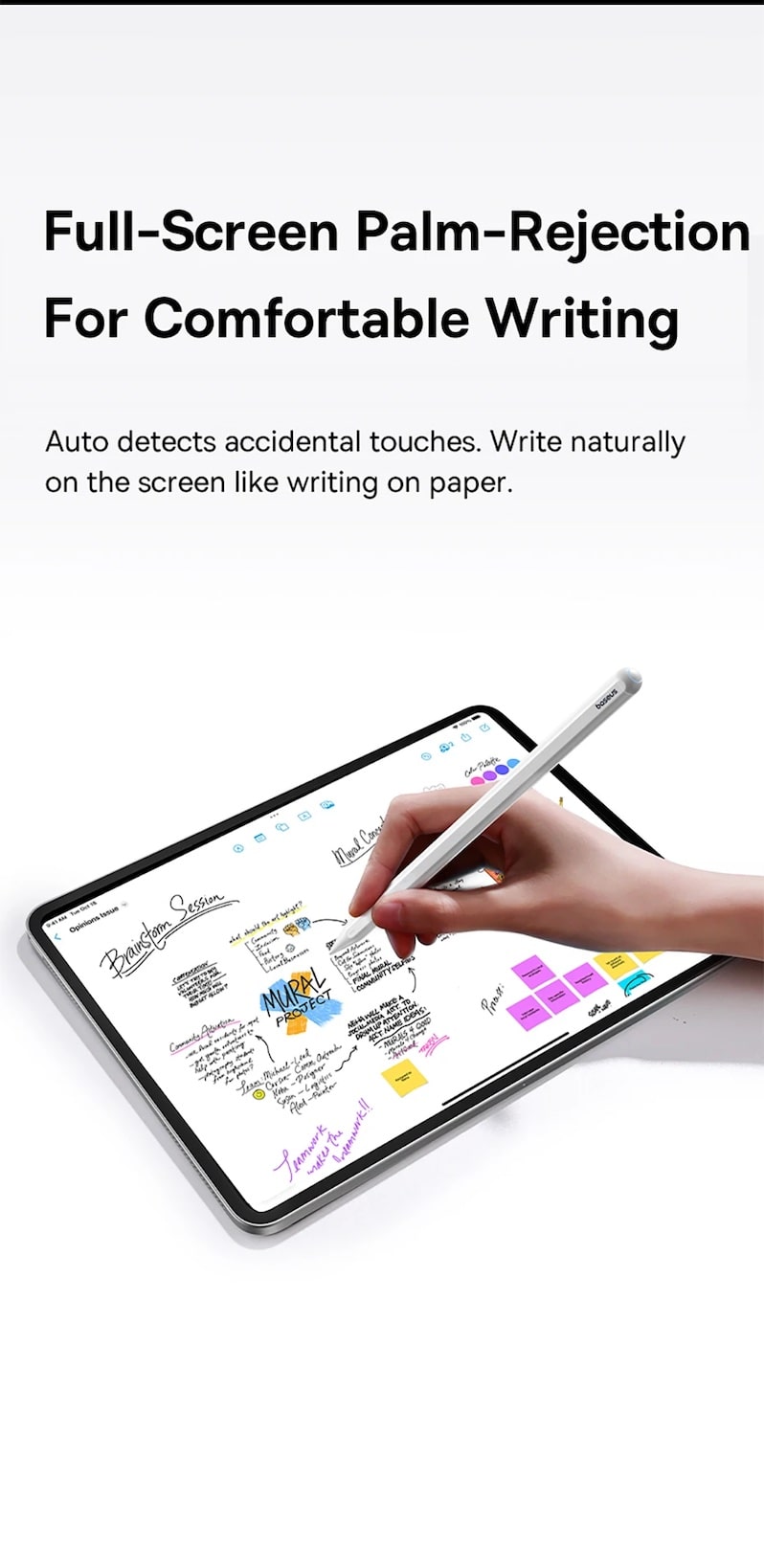 комфортное использование