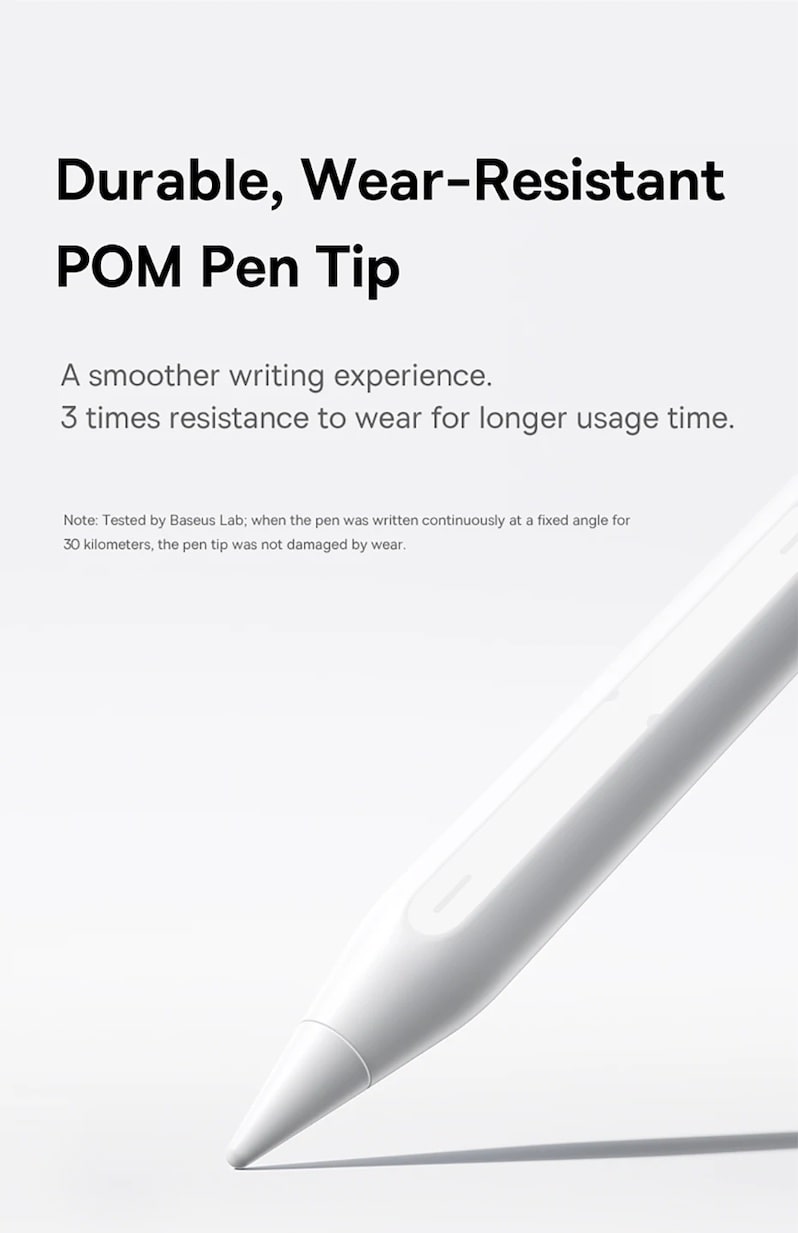 прочные материалы