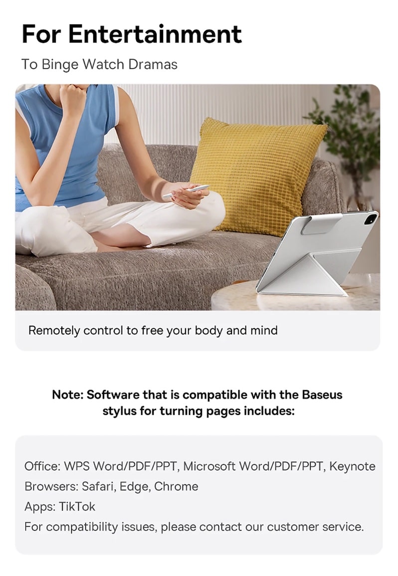 для просмотров