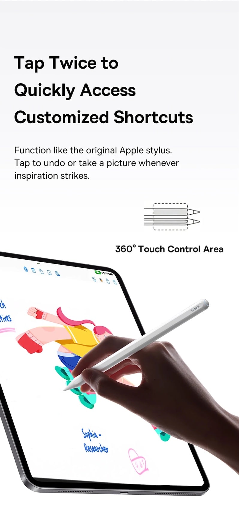 для рисования