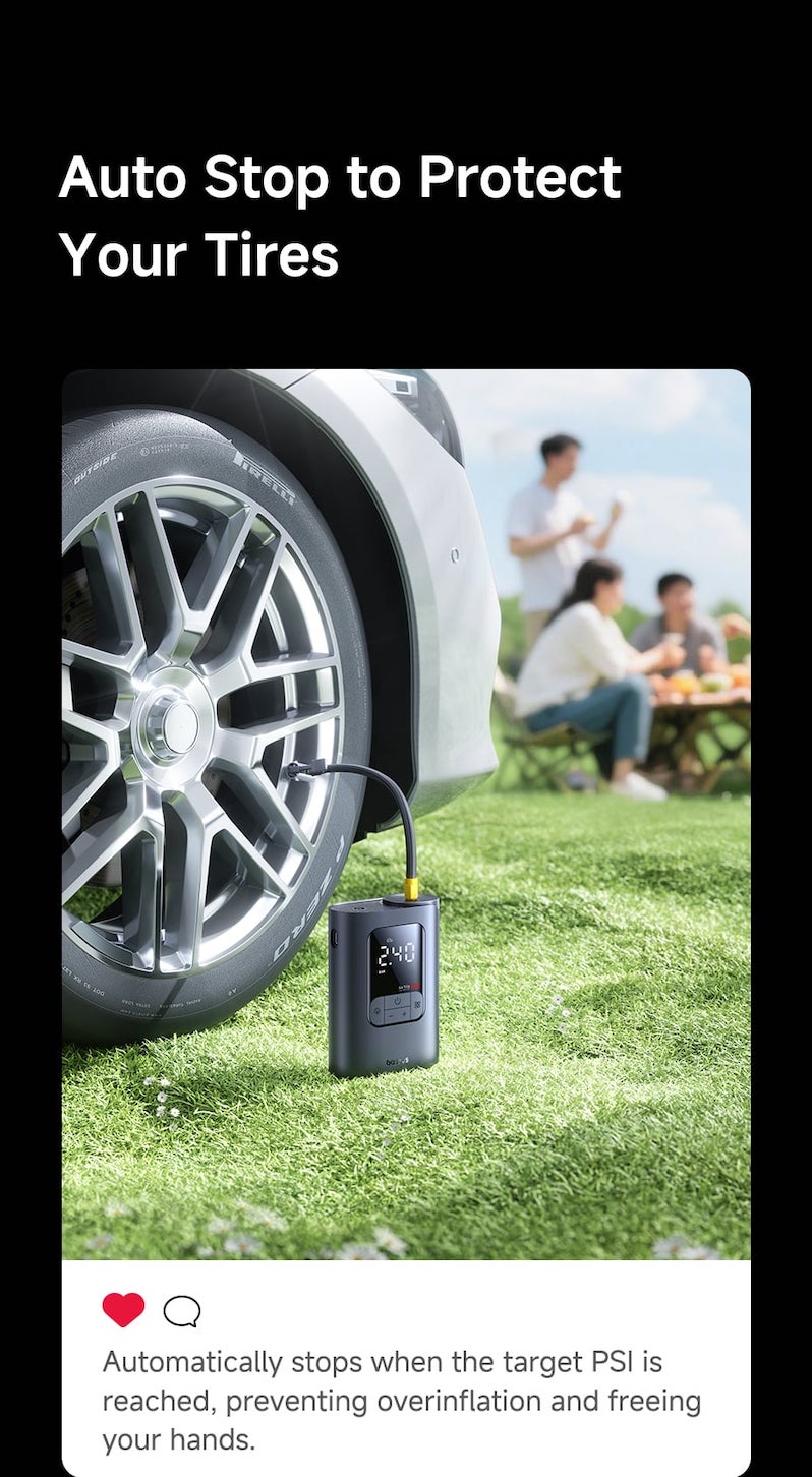 автоматическая остановка