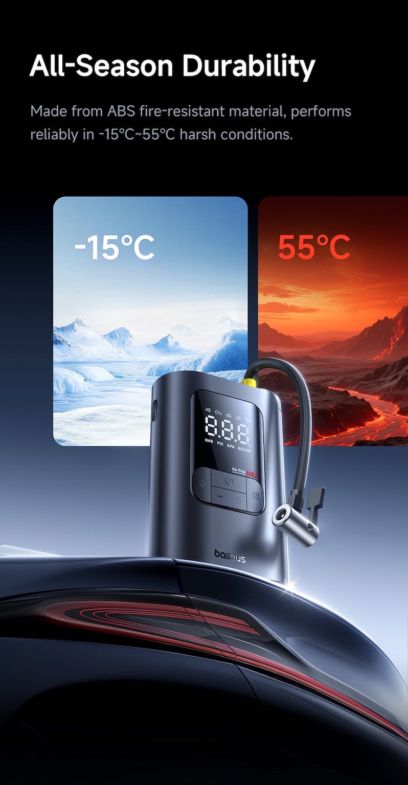 всесезонный