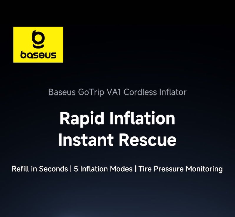 новый продукт