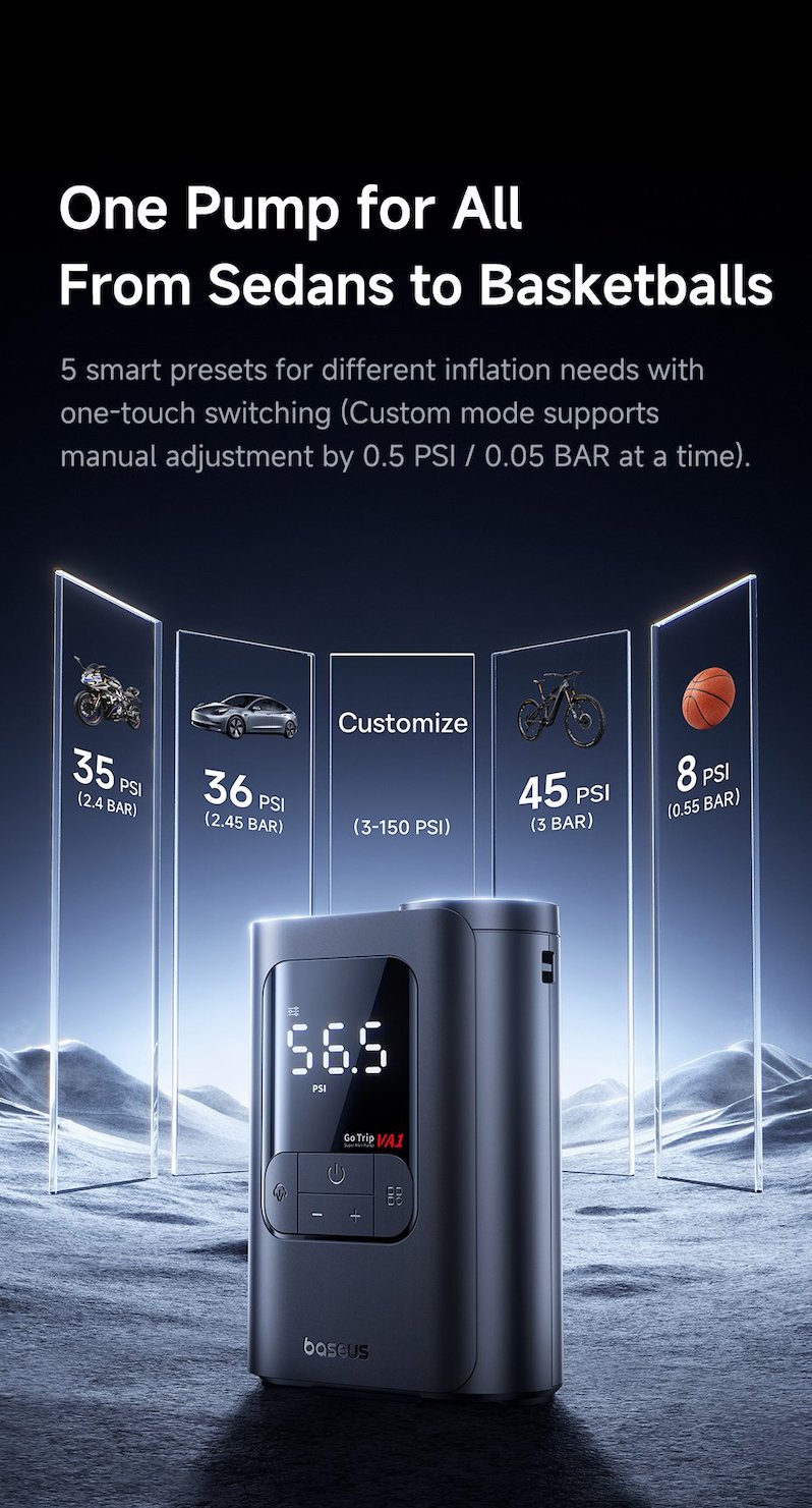 универсальный насос