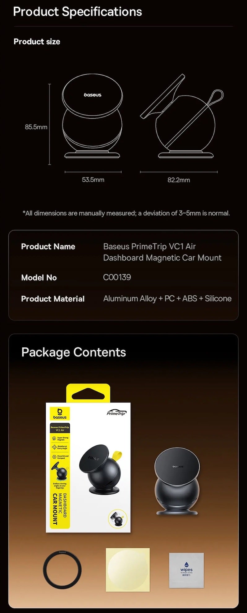 параметры продукта