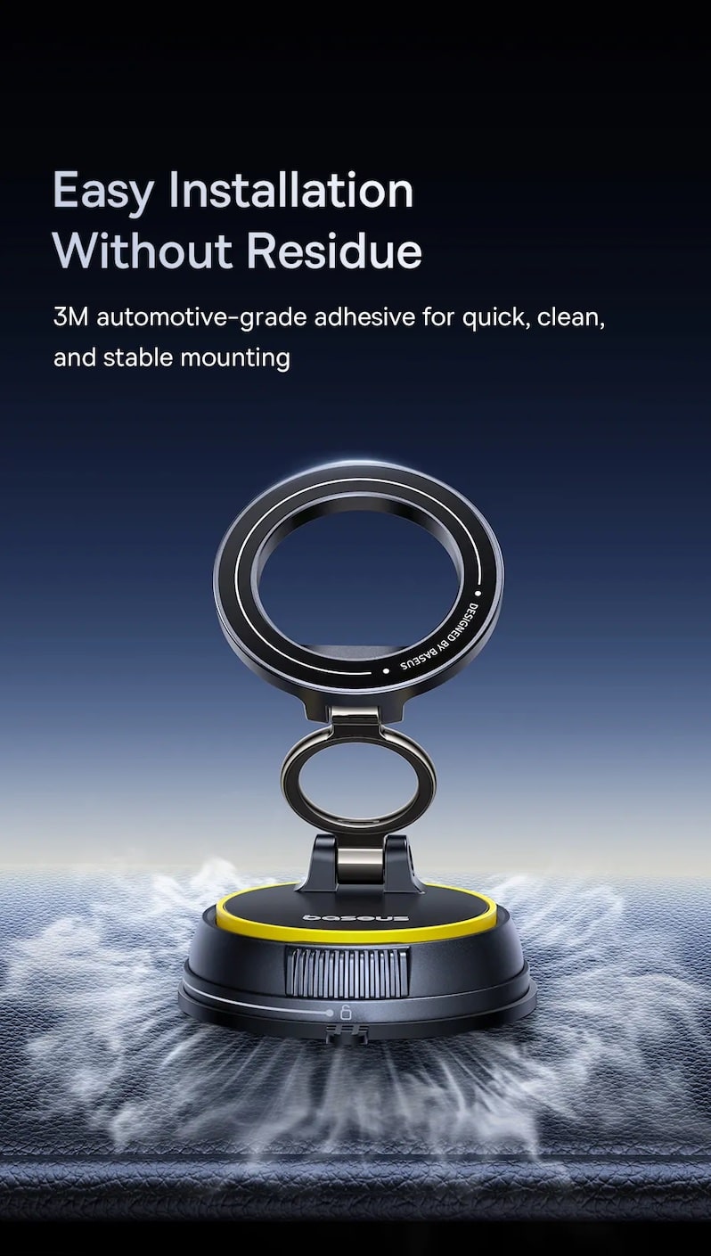 простая установка